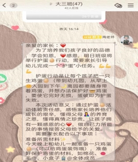 qq_pic_merged_1606389398323
