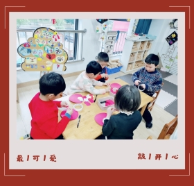 B612Kaji_20201229_095551_561_mh1609250053990