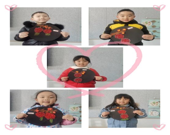 QQ图片20201231130806