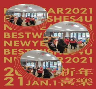 pt2020_12_31_13_23_17