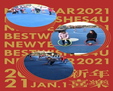 pt2020_12_31_13_20_28