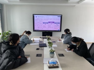 QQ图片20221202215047