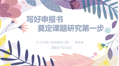 mmexport1669970974737