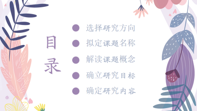 mmexport1669970976827