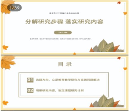 Screenshot_20221202_165241_com.tencent.mobileqq